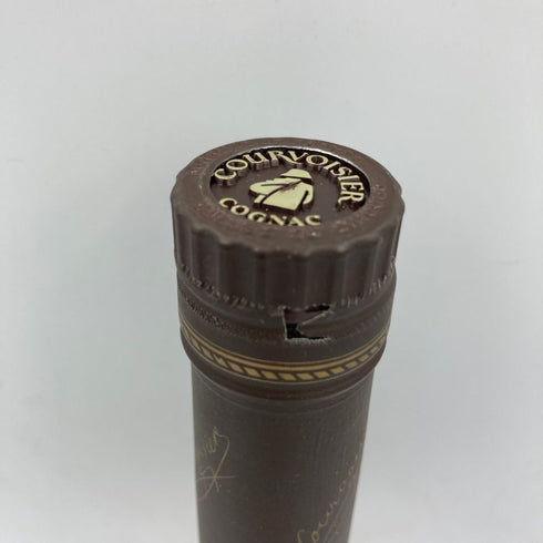 クルボアジェ ナポレオン コニャック グリーンボトル 700ml COURVOISIER【P2】