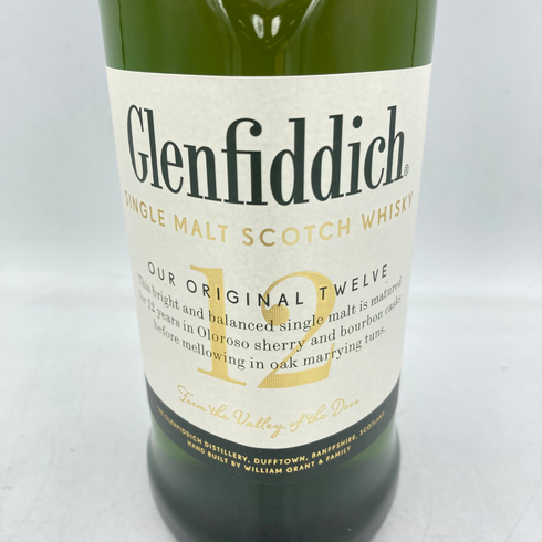 グレンフィディック スペシャルリザーブ 12年 700ml 40% Glenfiddich Special Reserve【I】