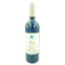 エリオ アルターレ バローロ アルボリーナ 2012 750ml 14.5% Elio Altare Barolo Arborina 【P1】