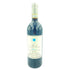 エリオ アルターレ バローロ アルボリーナ 2012 750ml 14.5% Elio Altare Barolo Arborina 【P1】