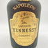 ヘネシー ナポレオン 特級表記 700ml 40% Hennessy NAPOLEON 【E】