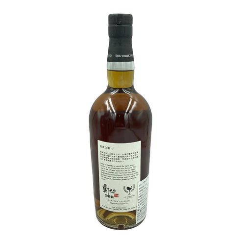 シークレットハイランド ピーテッド ベンネヴィス 19年 2003-2023 官渡之 鄭問三国志 53.7% 700ml BEN NEVIS 【G1】