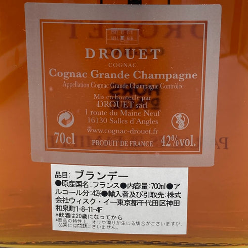 ドルーエ パラディ ドゥ ファミーユ オルダージュ グランド シャンパーニュ 700ml 42% DROUET PARADIS DE FAMILLE HORSD’AGE Grand Champagne【L】