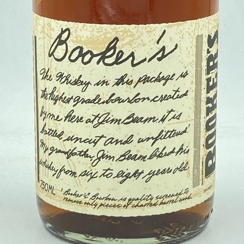 ブッカーズ 6年 11ヶ月 2022年 750ml 62.15% BOOKER’S 6Yrs 11Mo【W】