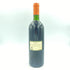 アンティノリ ソライア 1994 750ml 13.5% Antinori Solaia コルク落ち【Z】