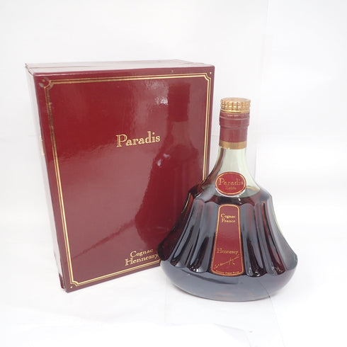 ヘネシー パラディ エクストラ グリーンボトル 旧 700ml 40% HENNESSY paradis【G1】