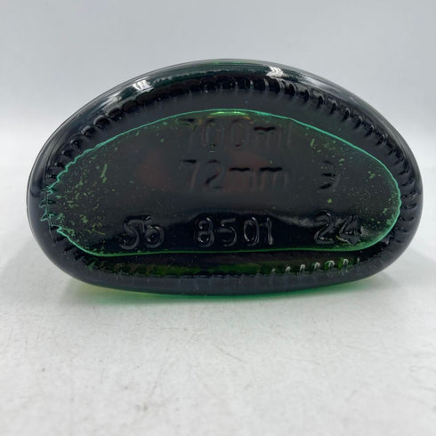 シングルトン オブ グレンオード 15年 2022エディション ディアジオ スペシャルリリース 700ml 54.2% THE SINGLETON of GLEN ORD Diageo Special Release【G4】