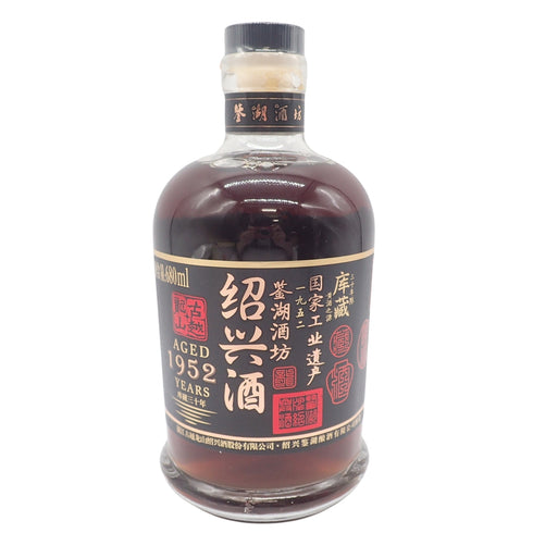 古越龍山 紹興酒 30年 1952 680ml 15%【D1】