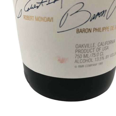 オーパスワン 1995 750ml 13.5% OPUS ONE 【G1】