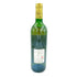 シャトー ラ ルーヴィエール ブラン 1998 750ml 14% Chateau La Louviere 【N1】