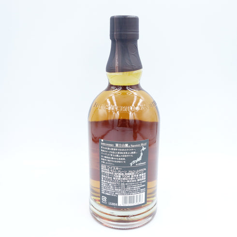 東京都限定◆富士山麓 シグネチャーブレンド 700ml 50% 6本セット 同梱不可【7F】