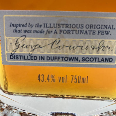 モートラック 16年 ディスティラーズ ドラム 700ml 43.4% MORTLACH 【V4】