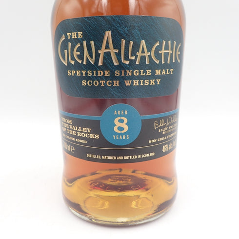 グレンアラヒー 8年 シングルモルト 700ml GLENALLACHIE【H】