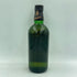 バランタイン 17年 ベリーオールド 750ml 43% Ballantines's Very Old【D】