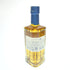 東京都限定◆サントリー AO 碧 シングル 350ml 43% SUNTORY 6本セット 同梱不可【MTM2】