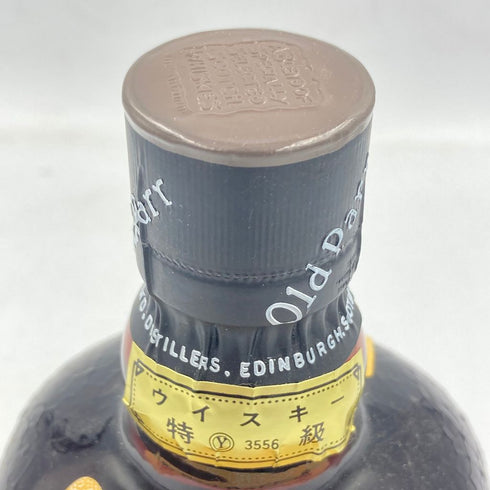 グランド オールドパー 12年 デラックス 750ml 43% Grand Old Parr De Luxe【C3】