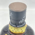 グランド オールドパー 12年 デラックス 750ml 43% Grand Old Parr De Luxe【C3】