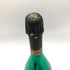 アルマンド ブリニャック マスターズグリーン 750ml 12.5% ARMAND DE BRIGNAC【A4】
