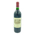 カリュアド ド ラフィット 1996 750ml 13% CARRUADES de LAFITE【K2】