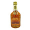 シーバスインペリアル 18年 700ml 43% CHIVAS IMPERIAL【X】