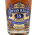 シーバスリーガル 18年 ゴールドシグネチャー 700ml 40% CHIVAS REGAL goldsignature 【W】