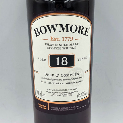 ボウモア 18年 700ml 43% BOWMORE【L4】