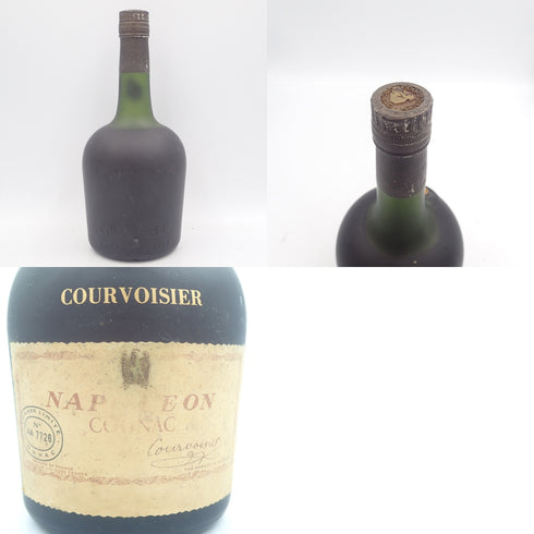 【セット】ボンベイ サファイア ドライ ジン 750ml 47% クルボアジェ ナポレオン コニャック グリーンボトル 700ml クルボアジェ VSOP 箱付き カミュ ナポレオン ブック 1122g 4本セット【7F】