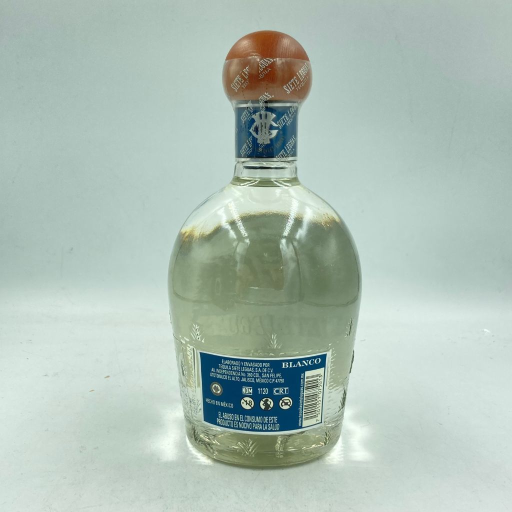 REPUBLIC TEQUILA オーガニックテキーラ anejoAwards.png