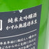 鳳凰美田 純米大吟醸 かすみ無濾過本生 赤判 1800ml 16% 2023年12月【T1】