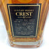 東京都限定◆サントリー クレスト 12年 700ml 43% SUNTORY CREST【P2】