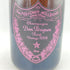 ドンペリニヨン ロゼ 2006 750ml 12.5% Dom Perignon Rose 【JJ】