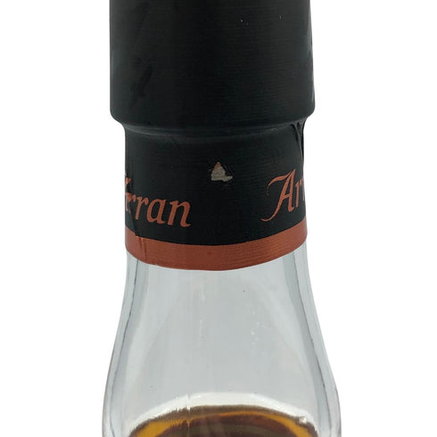 アラン 14年 プライベートカスク ウイスキー エクスチェンジ 700ml 55.5% ARRAN PRIVATE CASK Whiskey EXCHANGE【G】