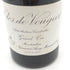ルロワ クロ ド ヴージョ 1986 グランクリュ 750ml 14% LEROY LEROY Clos de Vougeot Grand Cru【P2】