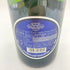 ローランペリエ ウルトラブリュット 750ml 12% Laurent Perier Ultra Brut【BB】