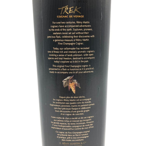 レミー マルタン トレック 350ml 40% REMMY MARTIN TREK 【C2】