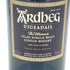 アードベッグ ウーガダール 700ml 54.2% ARDBEG UIGEADAIL【G2】