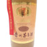マオタイ酒 30年 2022 500ml 53% 1024g 貴州茅台酒 同梱不可【JJ】