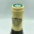 ルイジャド シュヴァリエ モンラッシェ 2004 750ml Louis Jadot Chevalier Montrachet Grand Cru【E2】