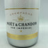 モエ エ シャンドン アイス アンペリアル 750ml 12% Moet & Chandon ICE IMPERIAL【G4】