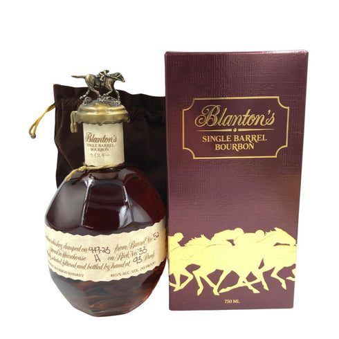 ブラントン シングルバレル 2023 750ml 46.5% Blanton's【X】