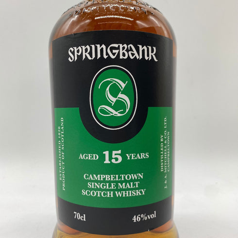 スプリングバンク 15年 700ml 46% SPRINGBANK【C】