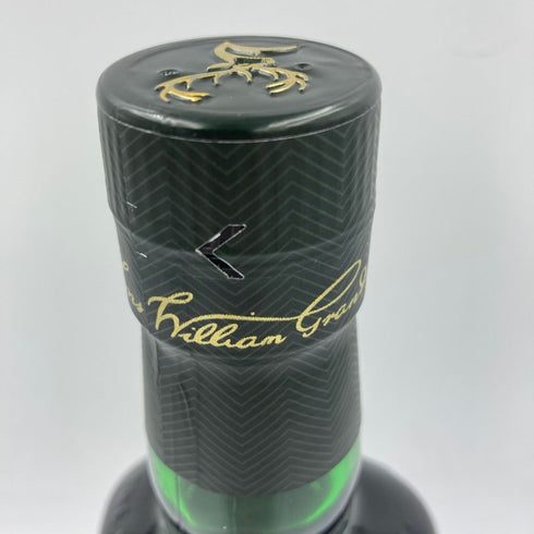 グレンフィディック スペシャルリザーブ 12年 700ml 40% Glenfiddich Special Reserve【Q】