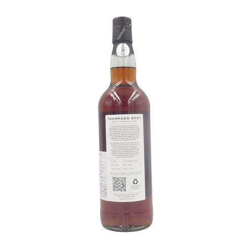 ドーノッホ トンプソンブラザーズ ニューヤーマス 27年 1994 ジャマイカ ラム 60.1% 700ml THOMPSON BROS NEW YARMOUTH【U1】
