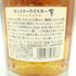 東京都限定◆サントリー 響 ジャパニーズハーモニー 700ml 43% SUNTORY HIBIKI JAPANESE HARMONY【U1】