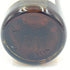 東京都限定◆サントリー 木桶仕込み ピュアモルト 1981 750ml 43% SUNTORY【E2】