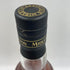 ミドルトン ベリーレア 1995 アイリッシュ ウイスキー 750ml 40% MIDLETON VERY RARE 【X4】