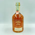 シーバスインペリアル 18年 700ml 43% CHIVAS IMPERIAL【X】