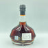 カルロス 1世 インペリアル XO 700ml Carlos Imperial【C2】