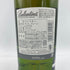 バランタイン 17年 700ml 40% Ballantine’s 【N2】
