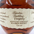 ブラントン シングルバレル 2022年 バーボン 750ml 46.5% Blanton's SINGLE BARREL BOURBON 【Q4】